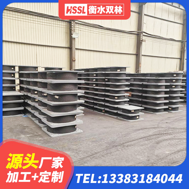 寻乌县建筑隔震支座L800 寻乌县建筑隔震支座LNR生产厂家 寻乌县建筑抗震橡胶隔震支座 寻乌县HDR高阻尼橡胶隔震支座生产厂家 - 第7张