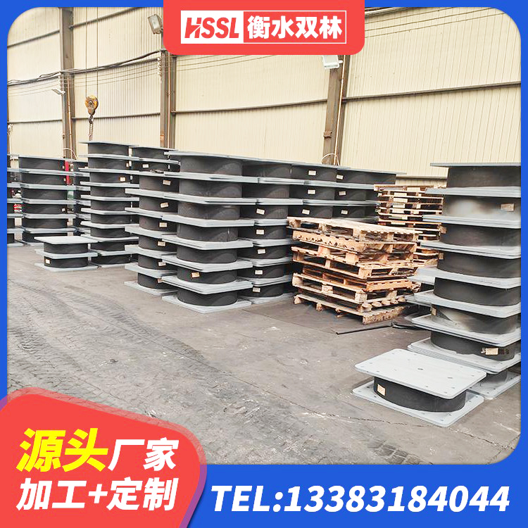 寻乌县建筑隔震支座L800 寻乌县建筑隔震支座LNR生产厂家 寻乌县建筑抗震橡胶隔震支座 寻乌县HDR高阻尼橡胶隔震支座生产厂家 - 第6张