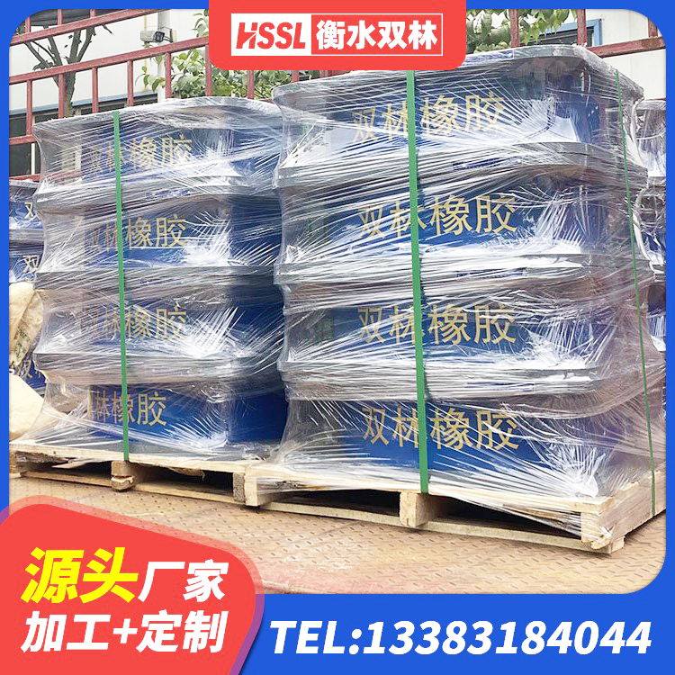 寻乌县建筑铅芯隔震支座(LRB) 寻乌县LRB支座厂家 寻乌县LNR水平力分散型橡胶隔震支座源头工厂 寻乌县建筑厚层橡胶隔震支座厂家 - 第2张