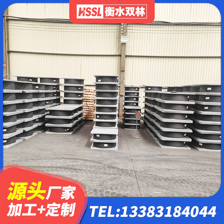 寻乌县LRB隔震支座500厂家 寻乌县建筑高阻尼隔震锁定支座生产厂家 寻乌县LNR1200支座 寻乌县建筑抗震支座商家源头工厂 - 第4张