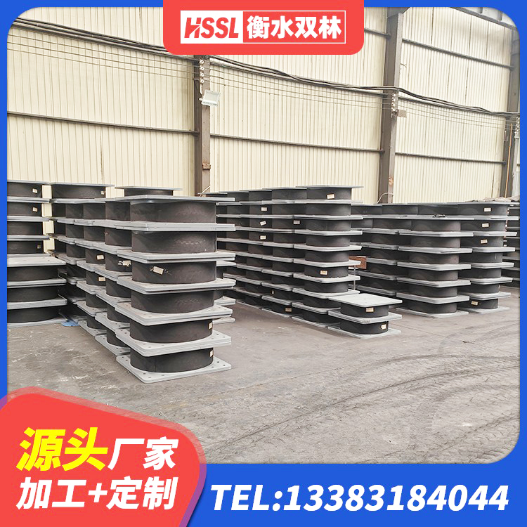 寻乌县LRB1500铅芯橡胶隔震支座厂家 寻乌县铅芯橡胶隔震支座(LRB800)生产厂家 寻乌县LNRφ400叠层橡胶支座 寻乌县LNR800橡胶隔震支座什么价格 - 第1张