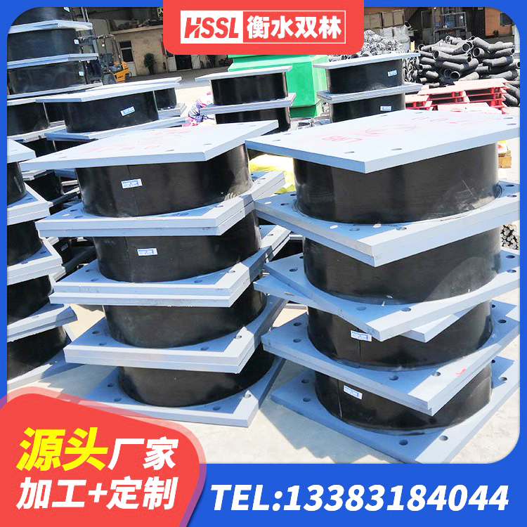 寻乌县抗震式橡胶隔震支座源头工厂 寻乌县LNR水平力分散型橡胶隔震支座 寻乌县建筑铅芯隔震支座LRB900源头工厂 寻乌县天然橡胶支座(LNR) - 第6张
