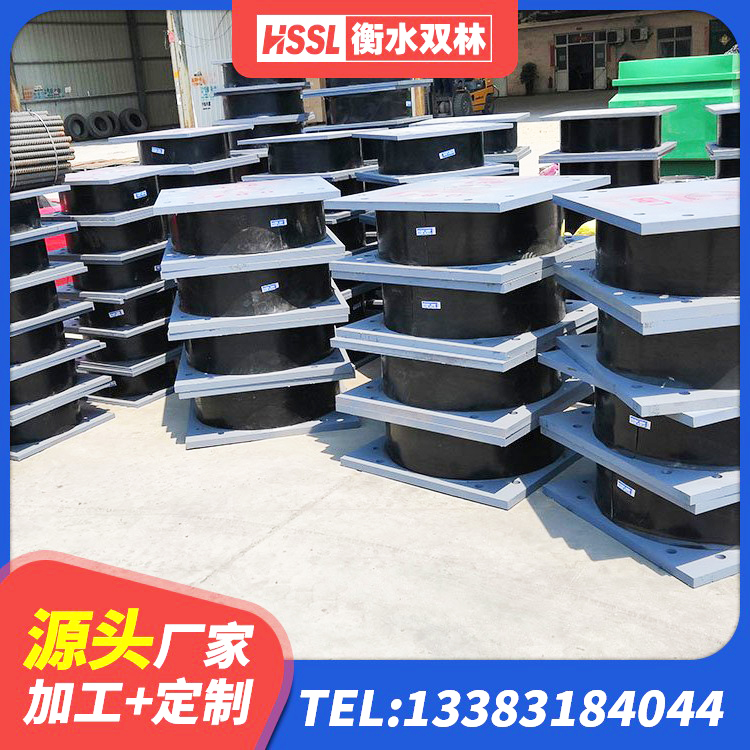 寻乌县HDR700高阻尼橡胶隔震支座源头工厂 寻乌县LNR系列橡胶隔震支座 寻乌县HDR700高阻尼橡胶隔震支座厂家电话 寻乌县建筑减橡胶隔震支座什么价格 - 第4张