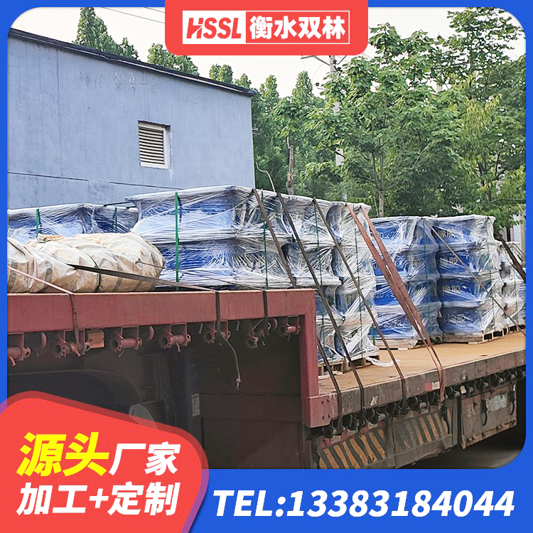 寻乌县水平力分散支座 寻乌县LNR600天然橡胶支座厂家 寻乌县建筑隔震支座橡胶隔震支座源头工厂 寻乌县建筑橡胶隔震支座定做 - 第9张