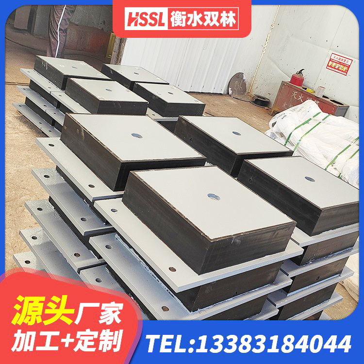 寻乌县隔震减震支座源头工厂 寻乌县LNR橡胶隔震支座D900厂家 寻乌县HDR1300高阻尼隔震支座厂家 寻乌县LRB300支座 - 第6张