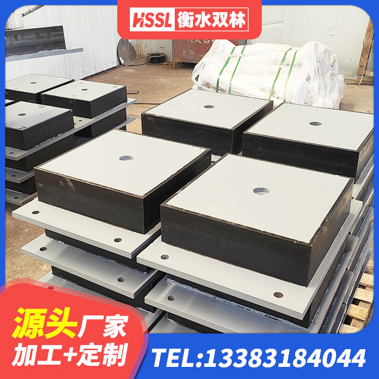 寻乌县较高阻尼隔震橡胶支座 寻乌县铅芯减震支座厂家 寻乌县较高阻尼支座厂家 寻乌县矩形铅芯橡胶隔震支座生产厂家 - 第1张