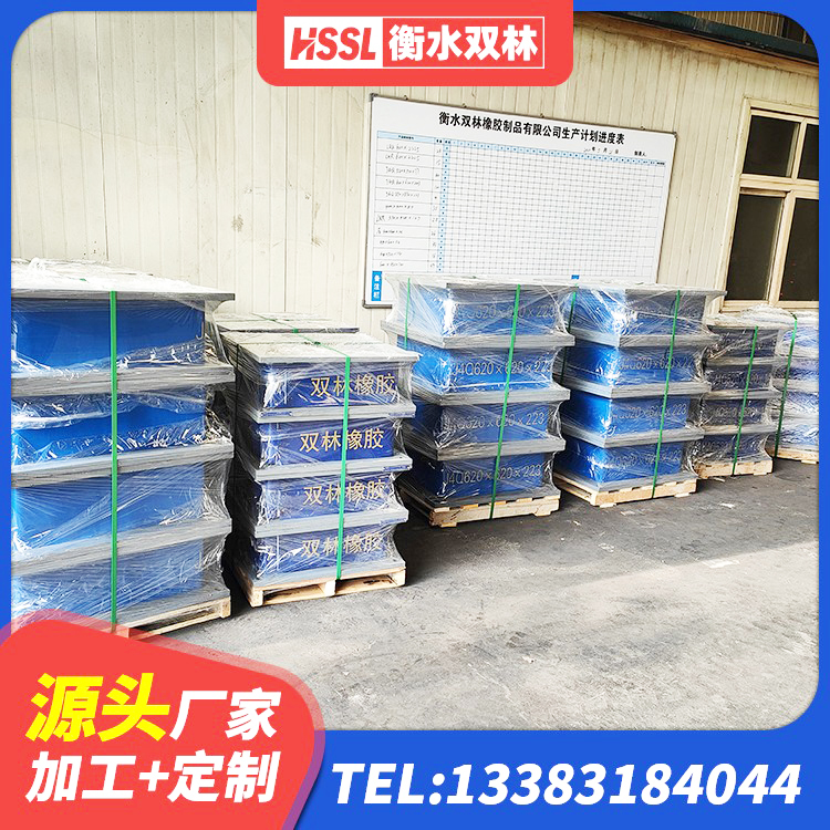 寻乌县LNR橡胶隔震支座800 寻乌县高层橡胶隔震支座生产厂家 寻乌县LNR(H)D370*127橡胶隔震支座厂家 寻乌县LNR500天然橡胶隔震支座生产厂家 - 第3张