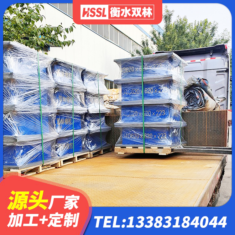寻乌县隔震支座LRB1300 寻乌县小型隔震支座厂家 寻乌县铅芯隔震支座价钱 寻乌县钢结构减震支座厂家 - 第6张