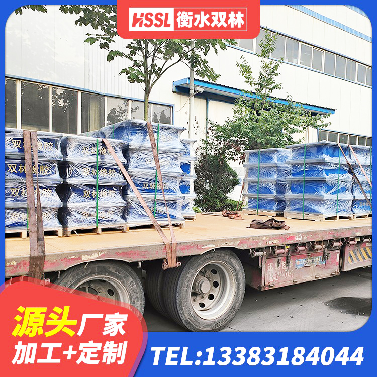寻乌县建筑房子减震支座厂家 寻乌县LNR-370*370*137圆形高阻尼隔震支座生产厂家 寻乌县建筑铅芯减震隔震支座 寻乌县建筑楼梯抗震支座 - 第1张