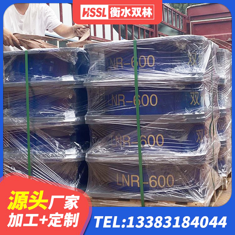寻乌县建筑房子减震支座厂家 寻乌县LNR-370*370*137圆形高阻尼隔震支座生产厂家 寻乌县建筑铅芯减震隔震支座 寻乌县建筑楼梯抗震支座 - 第7张