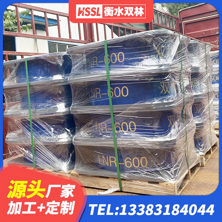 寻乌县隔震减震支座源头工厂 寻乌县LNR橡胶隔震支座D900厂家 寻乌县HDR1300高阻尼隔震支座厂家 寻乌县LRB300支座 - 第5张