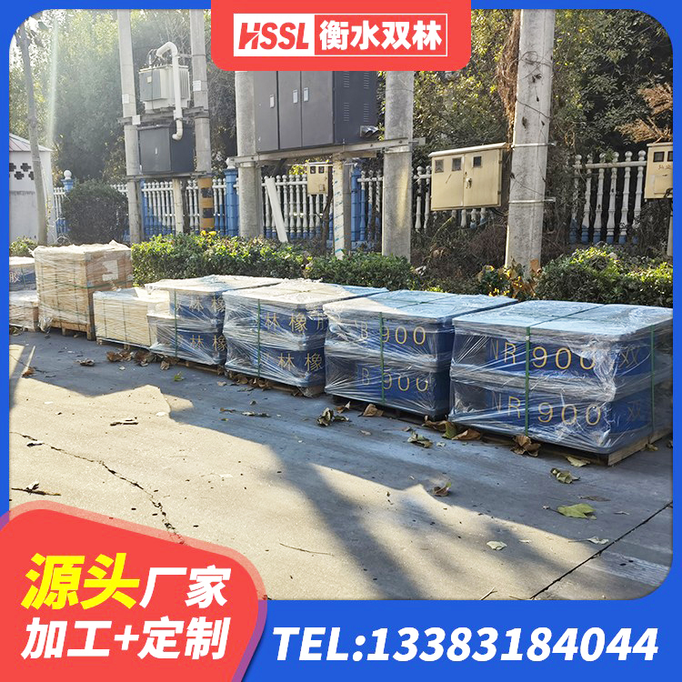 寻乌县隔震支座LRB600多少钱 寻乌县LNR隔震支座400(II型)生产厂家 寻乌县LNR1200橡胶隔震支座 寻乌县LNRφ400叠层橡胶隔震支座源头工厂 - 第5张