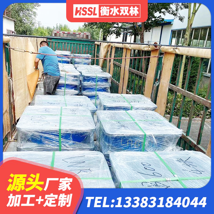 寻乌县隔震支座LRB1300 寻乌县小型隔震支座厂家 寻乌县铅芯隔震支座价钱 寻乌县钢结构减震支座厂家 - 第3张