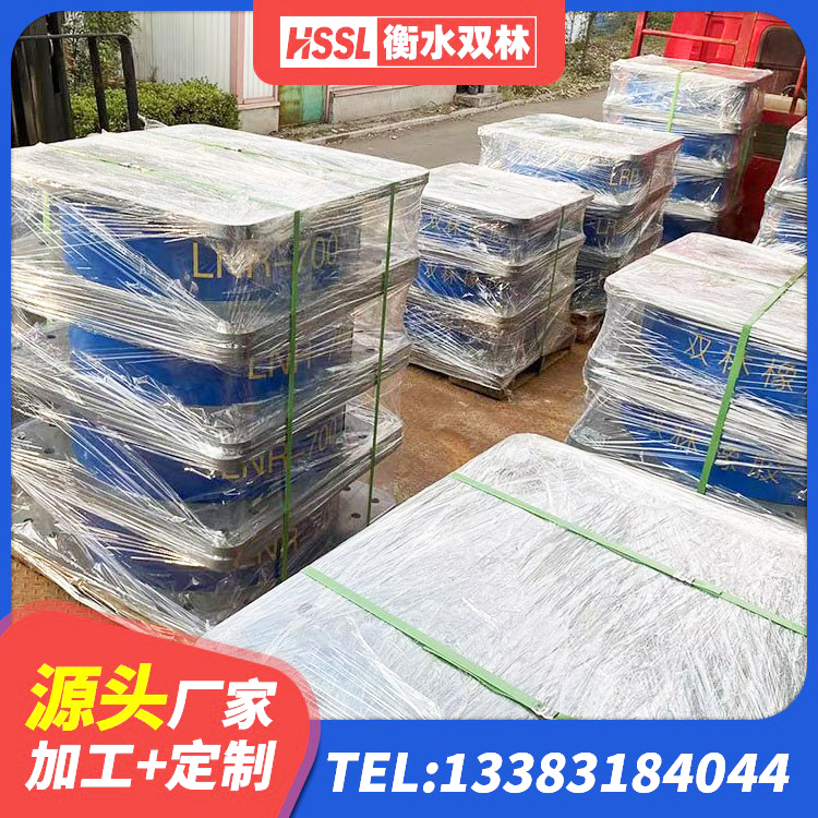 寻乌县较高阻尼隔震橡胶支座 寻乌县铅芯减震支座厂家 寻乌县较高阻尼支座厂家 寻乌县矩形铅芯橡胶隔震支座生产厂家 - 第6张