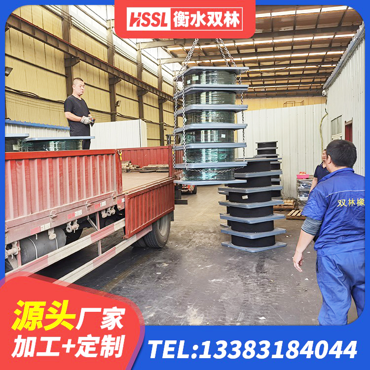 寻乌县LRB500铅芯隔震支座什么价格 寻乌县LRB橡胶隔震支座500源头工厂 寻乌县减震抗震支座生产厂家 寻乌县HDR550支座源头工厂 - 第4张