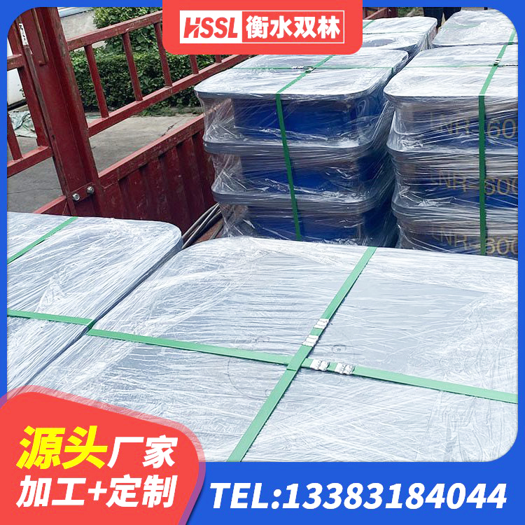 寻乌县建筑橡胶支座价格 寻乌县高楼橡胶隔震支座厂家 寻乌县LRB1000铅芯橡胶隔震支座厂家电话 寻乌县LNR橡胶隔震支座800源头工厂 - 第5张