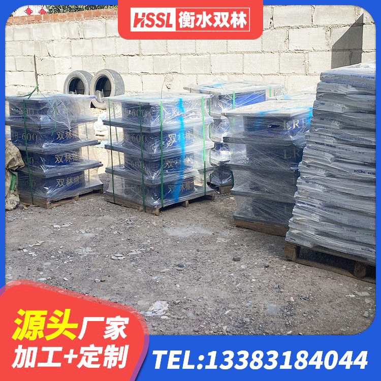 寻乌县抗震式橡胶隔震支座源头工厂 寻乌县LNR水平力分散型橡胶隔震支座 寻乌县建筑铅芯隔震支座LRB900源头工厂 寻乌县天然橡胶支座(LNR) - 第4张