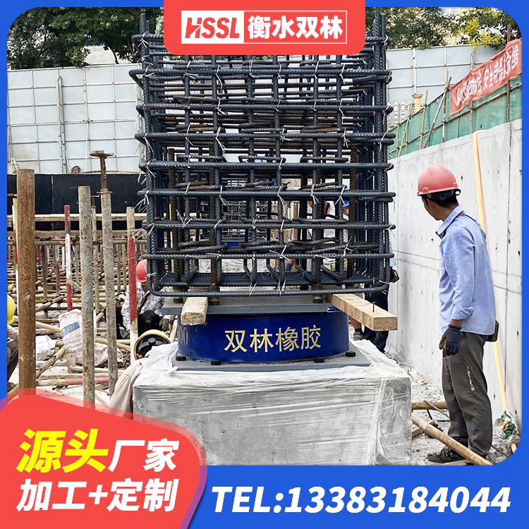 寻乌县水平力分散力型LNR橡胶隔震支座源头工厂 寻乌县橡胶减振支座 寻乌县天然橡胶隔震支座(LNR) 寻乌县建筑铅芯减震隔震支座厂家 - 第8张