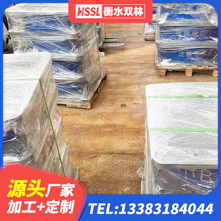 寻乌县建筑高阻尼比隔震支座 寻乌县LNR橡胶隔震支座1400生产厂家 寻乌县高阻泥隔震支座 寻乌县高阻尼减震隔震支座生产厂家 - 第4张