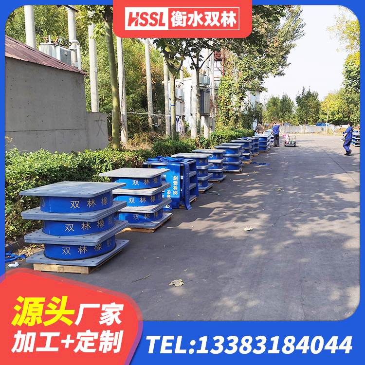 寻乌县建筑房子减震支座厂家 寻乌县LNR-370*370*137圆形高阻尼隔震支座生产厂家 寻乌县建筑铅芯减震隔震支座 寻乌县建筑楼梯抗震支座 - 第4张