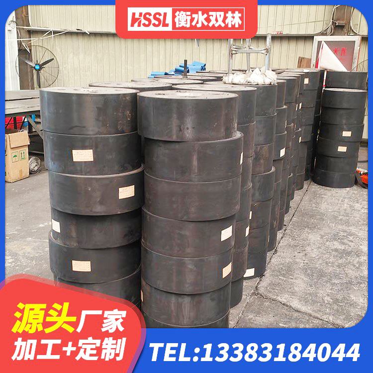 寻乌县水平力分散支座 寻乌县LNR600天然橡胶支座厂家 寻乌县建筑隔震支座橡胶隔震支座源头工厂 寻乌县建筑橡胶隔震支座定做 - 第8张