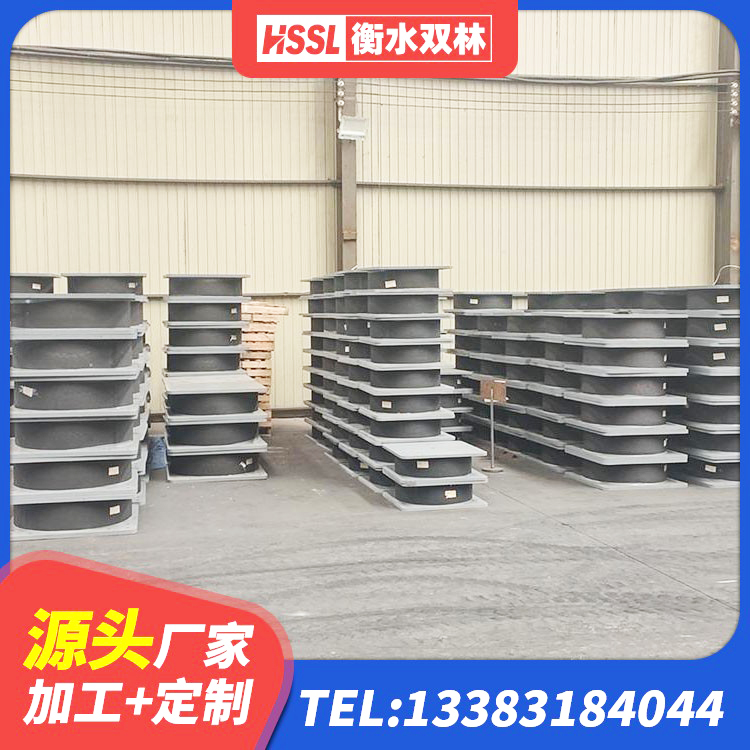寻乌县HDR高阻尼隔震支座(II)-570*201-G1.2生产厂家 寻乌县建筑减隔震橡胶支座多少钱 寻乌县建筑橡胶隔震支座定制源头工厂 寻乌县建筑减隔震橡胶支座什么价格 - 第6张