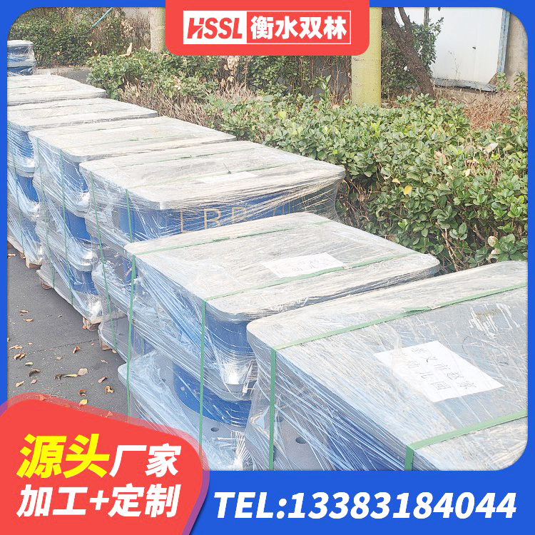 寻乌县建筑橡胶支座价格 寻乌县高楼橡胶隔震支座厂家 寻乌县LRB1000铅芯橡胶隔震支座厂家电话 寻乌县LNR橡胶隔震支座800源头工厂 - 第7张