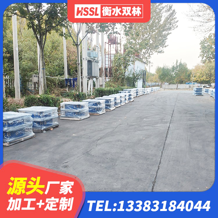 寻乌县LRB隔震支座500厂家 寻乌县建筑高阻尼隔震锁定支座生产厂家 寻乌县LNR1200支座 寻乌县建筑抗震支座商家源头工厂 - 第2张