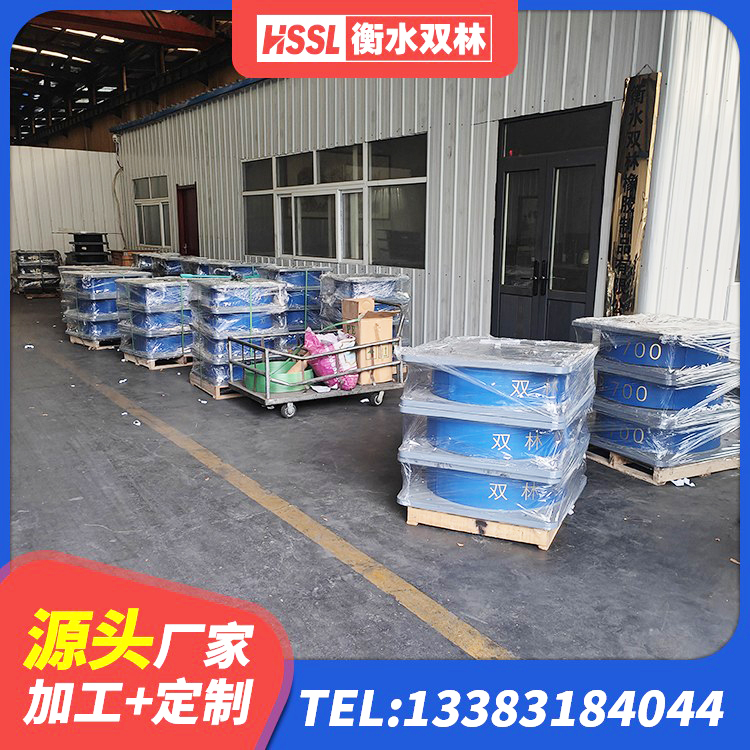 寻乌县建筑隔震支座L800 寻乌县建筑隔震支座LNR生产厂家 寻乌县建筑抗震橡胶隔震支座 寻乌县HDR高阻尼橡胶隔震支座生产厂家 - 第3张