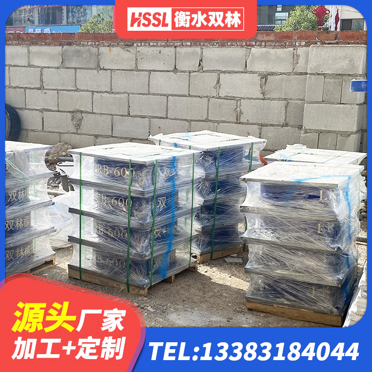 寻乌县水平力分散力型LNR橡胶隔震支座源头工厂 寻乌县橡胶减振支座 寻乌县天然橡胶隔震支座(LNR) 寻乌县建筑铅芯减震隔震支座厂家 - 第6张