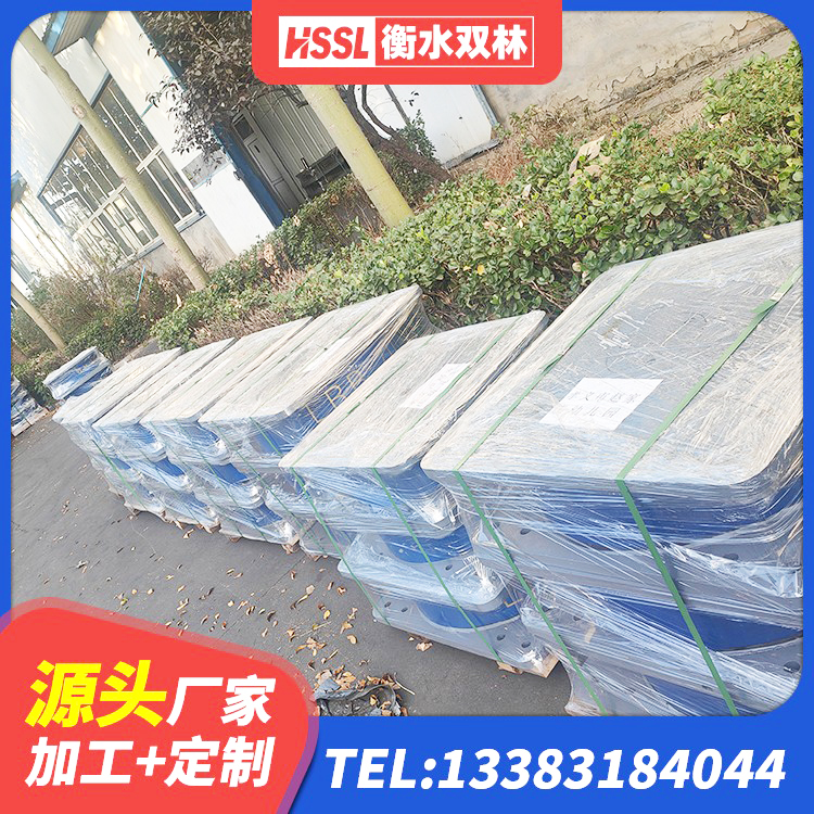 寻乌县LRB1500铅芯橡胶隔震支座厂家 寻乌县铅芯橡胶隔震支座(LRB800)生产厂家 寻乌县LNRφ400叠层橡胶支座 寻乌县LNR800橡胶隔震支座什么价格 - 第3张