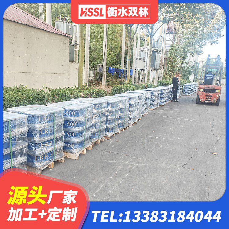 寻乌县橡胶隔震支座LRB800生产厂家 寻乌县LNR700天然隔震支座什么价格 寻乌县LNR800天然橡胶隔震支座厂家 寻乌县HDR800高阻尼橡胶支座生产厂家 - 第4张