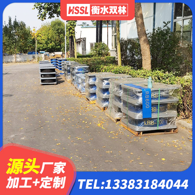 寻乌县LRB1500铅芯橡胶隔震支座厂家 寻乌县铅芯橡胶隔震支座(LRB800)生产厂家 寻乌县LNRφ400叠层橡胶支座 寻乌县LNR800橡胶隔震支座什么价格 - 第6张