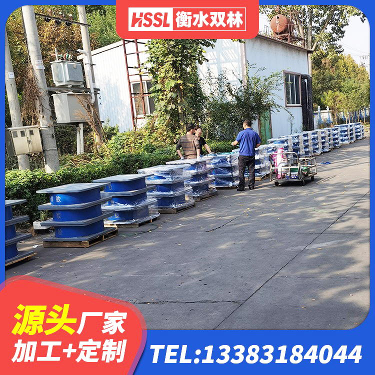寻乌县建筑隔震支座L800 寻乌县建筑隔震支座LNR生产厂家 寻乌县建筑抗震橡胶隔震支座 寻乌县HDR高阻尼橡胶隔震支座生产厂家 - 第8张